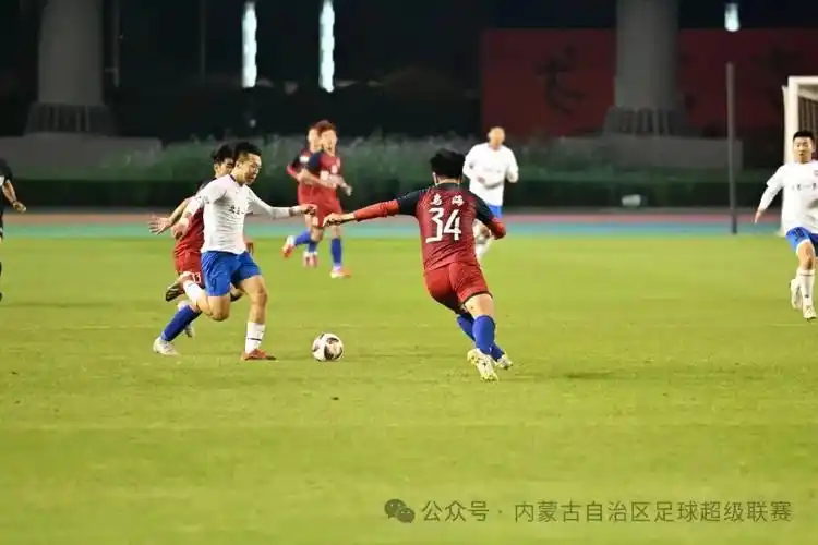 英超 VS 苏超